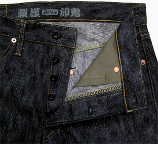 鬼デニム鬼デニム  15oz 石川台デニム 622 リラックステーパード